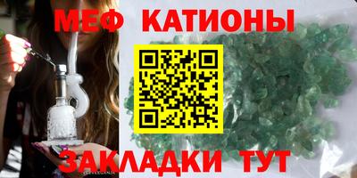 эйфоретик Кинель