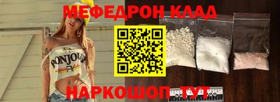 mdpv Кимры