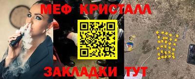 mdpv Кимры