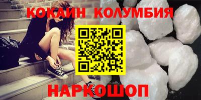 эйфоретик Кинель