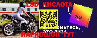 эйфоретик Кинель