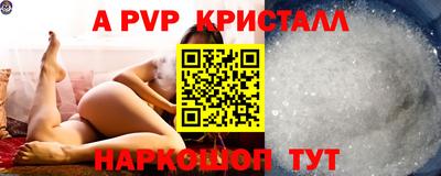 мдма Кингисепп