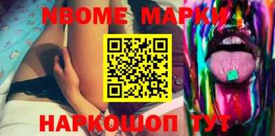 mdpv Кимры