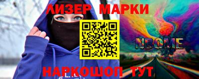 эйфоретик Кинель