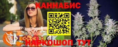 эйфоретик Кинель
