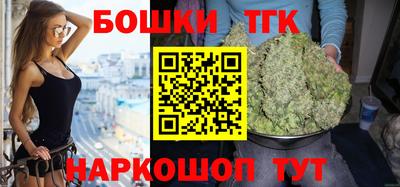 mdpv Кимры