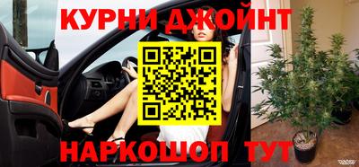 mdpv Кимры
