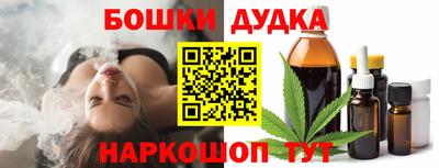 mdpv Кимры