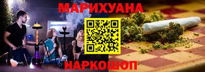 эйфоретик Кинель