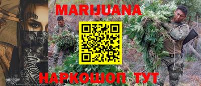 мдма Кингисепп