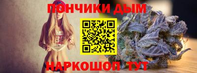мдма Кингисепп
