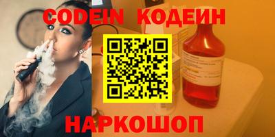 мдма Кингисепп