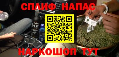 мдма Кингисепп