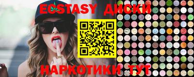 mdpv Кимры