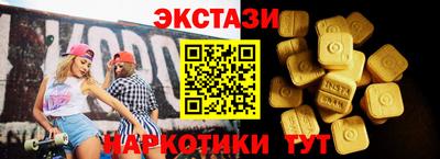 эйфоретик Кинель