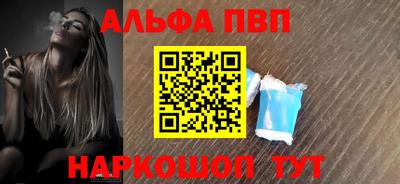 эйфоретик Кинель