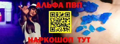 мдма Кингисепп