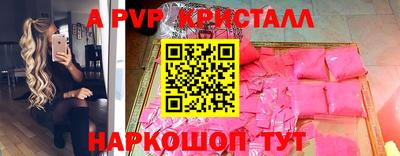 мдма Кингисепп