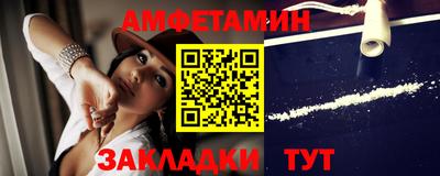 mdpv Кимры