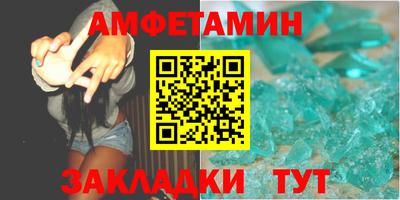 мдма Кингисепп