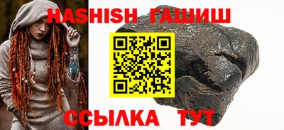 мдма Кингисепп