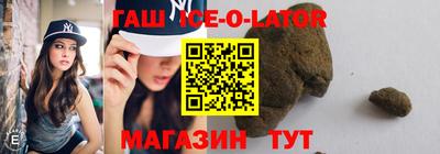 мдма Кингисепп