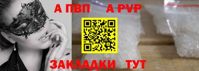 мдма Кингисепп