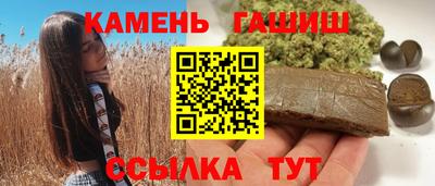 эйфоретик Кинель