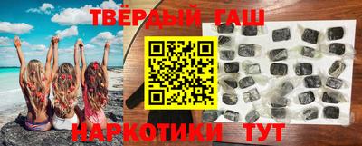 мдма Кингисепп