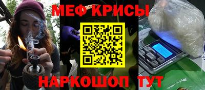 эйфоретик Кинель