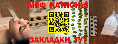 mdpv Кимры