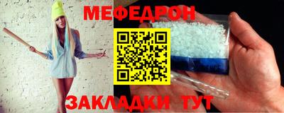эйфоретик Кинель