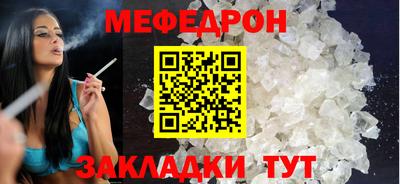 mdpv Кимры