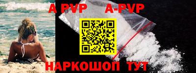 mdpv Кимры