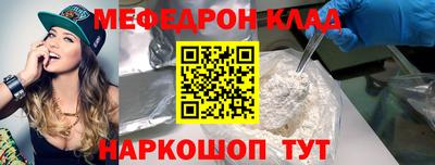 mdpv Кимры